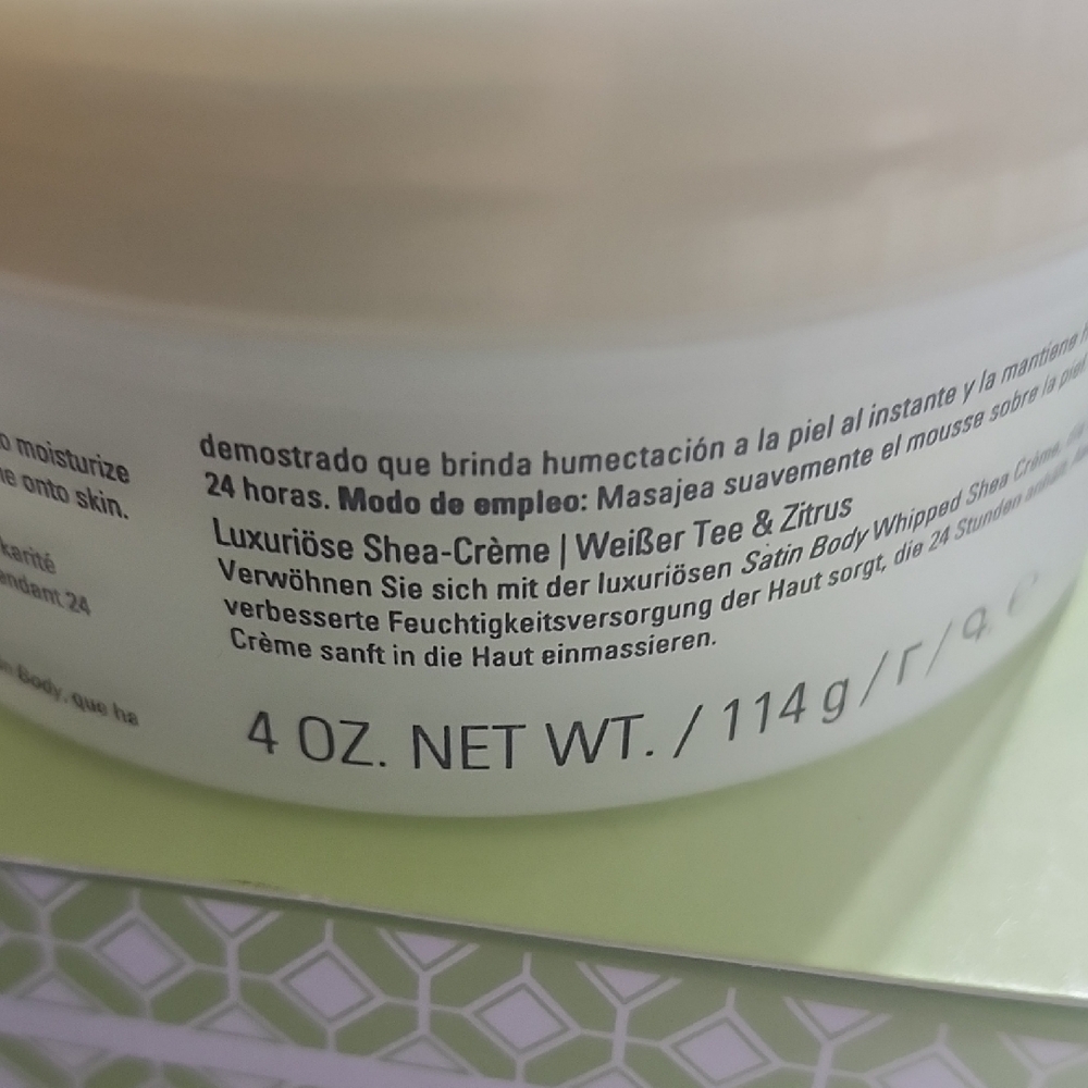 Mary Kay Satin Body Whipped Shea Creme 4 oz - Picture 3 of 5